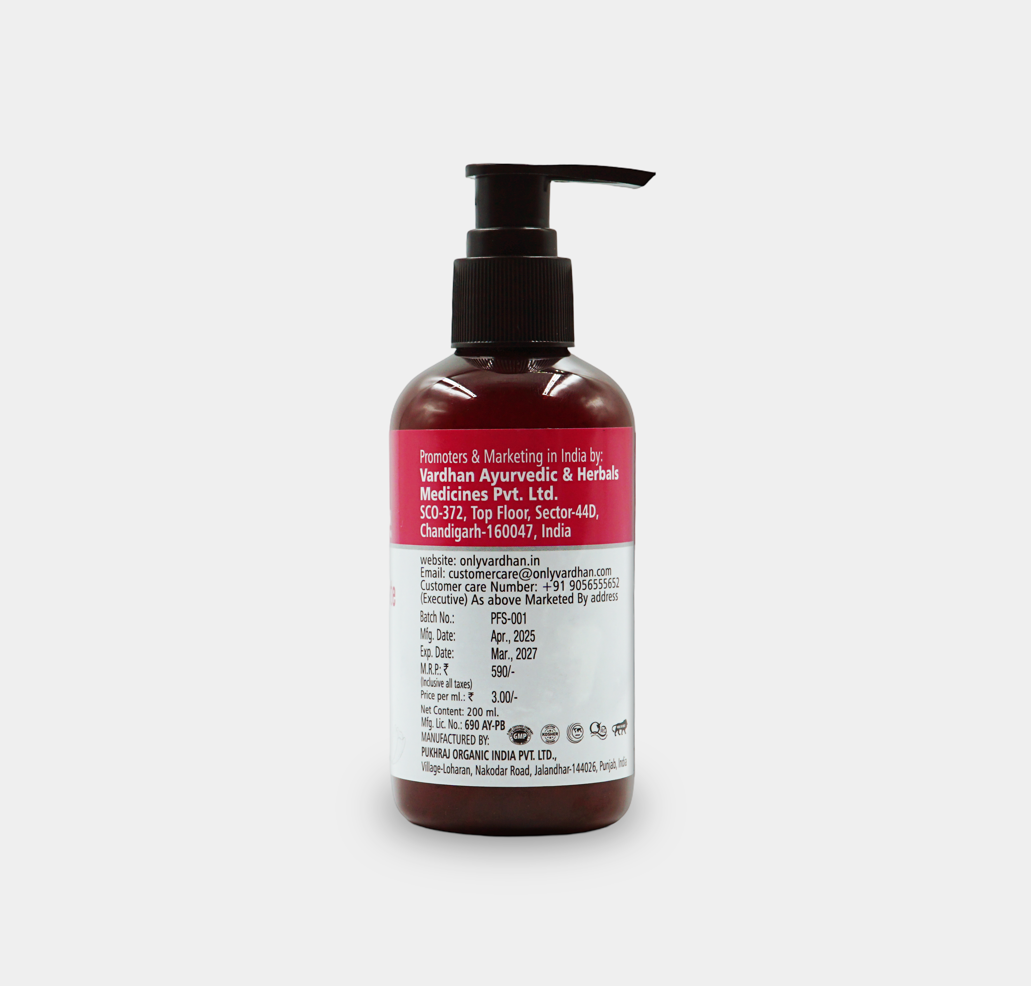 Dr. Mishail Herbal Pomegranate Scrub – Brightening Exfoliation