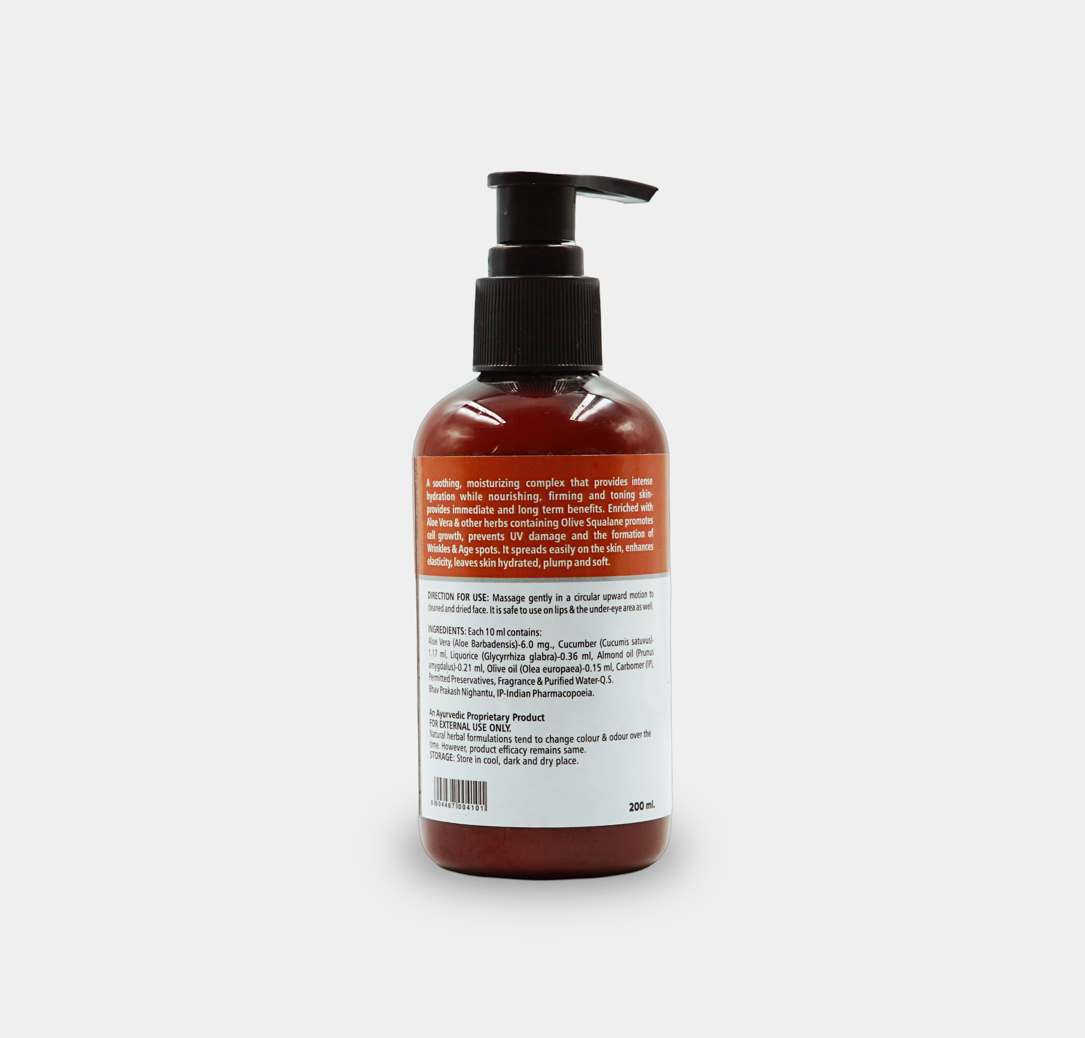 Dr. Mishail Age Off – Youth Restore Moisturizer
