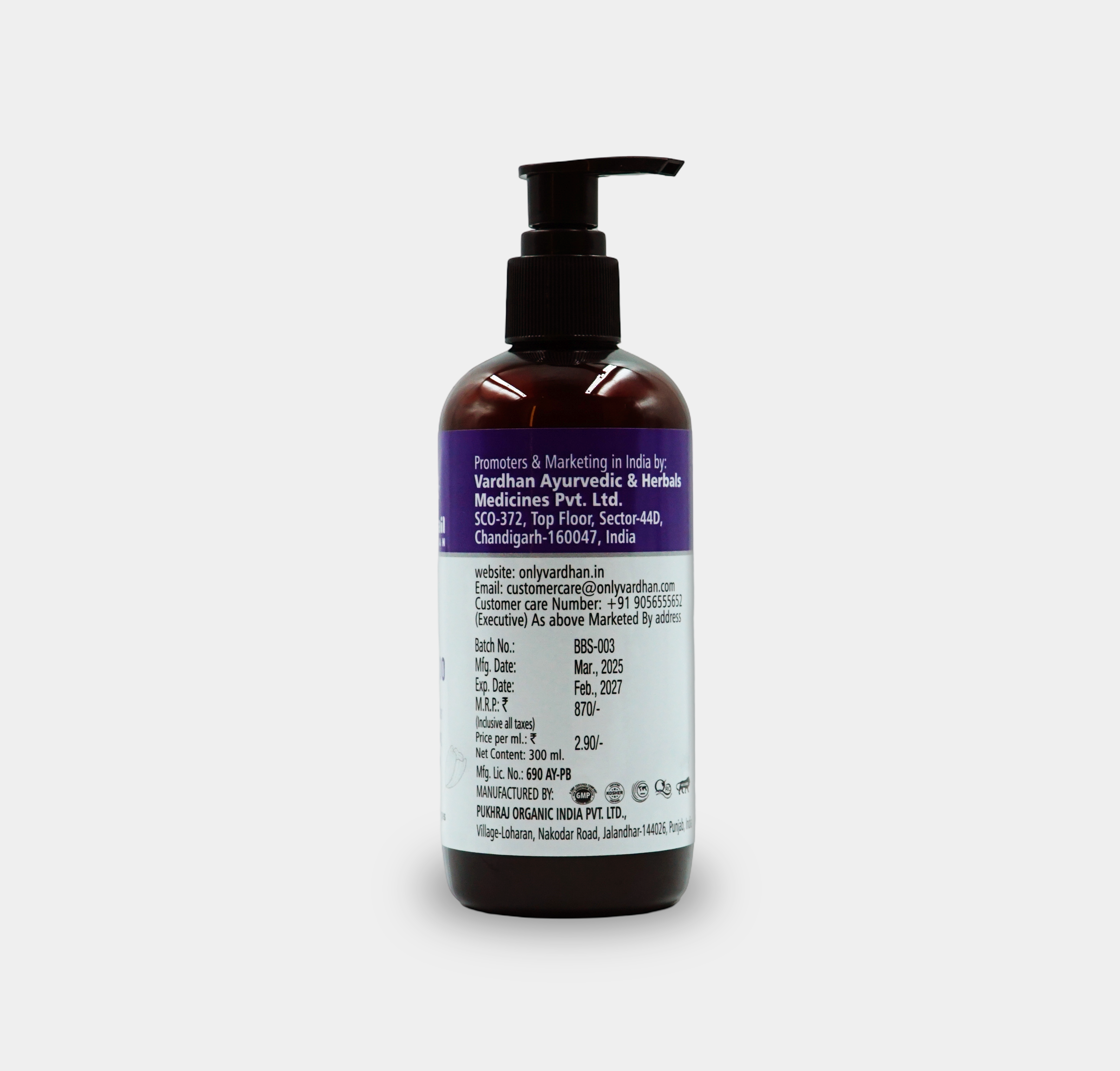Dr. Mishail Biotin Booster Shampoo – Conditioning + Growth Support