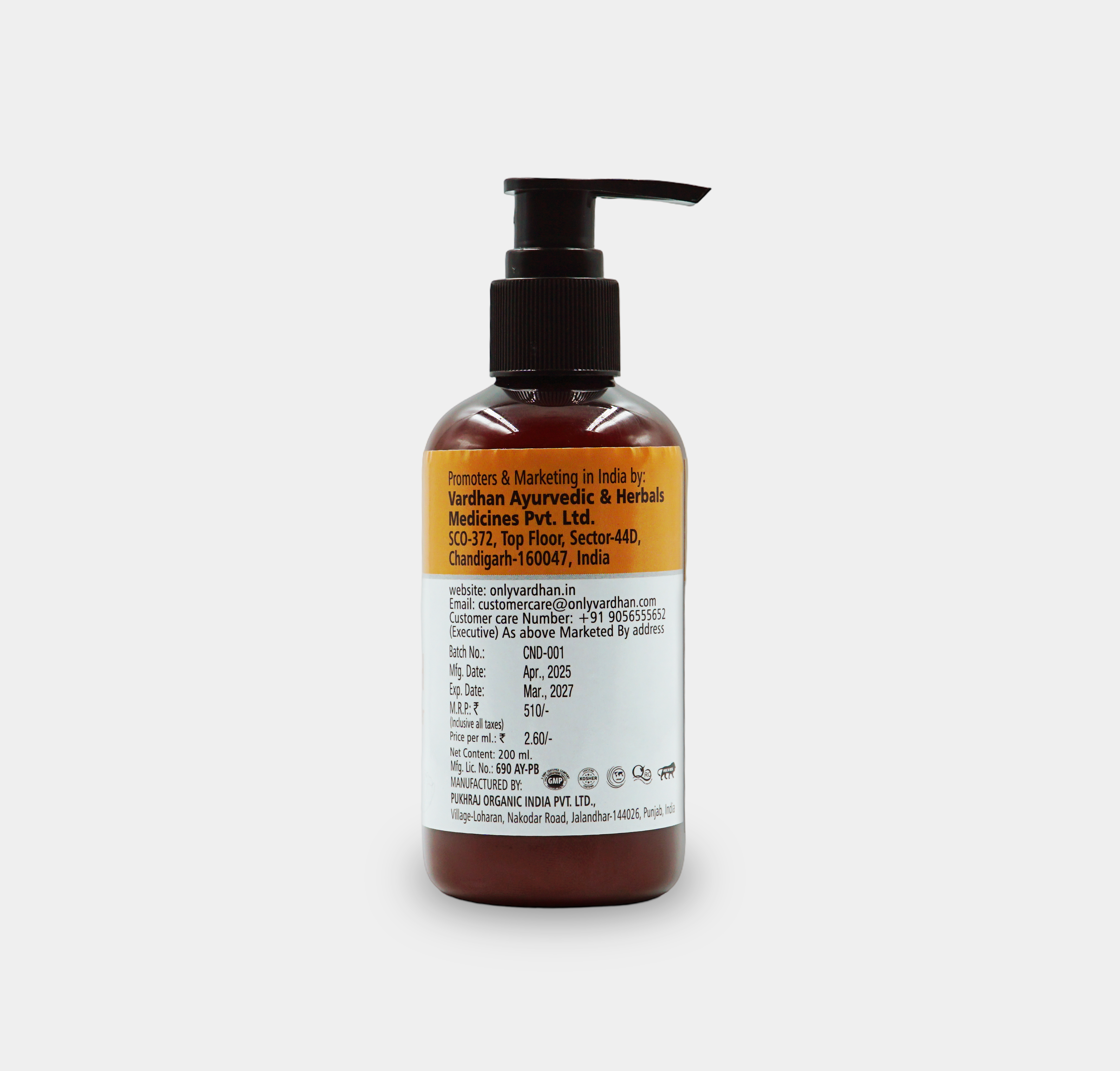 Dr. Mishail Deep Nourish – Hair Conditioner for Soft, Smooth & Healthy Hair