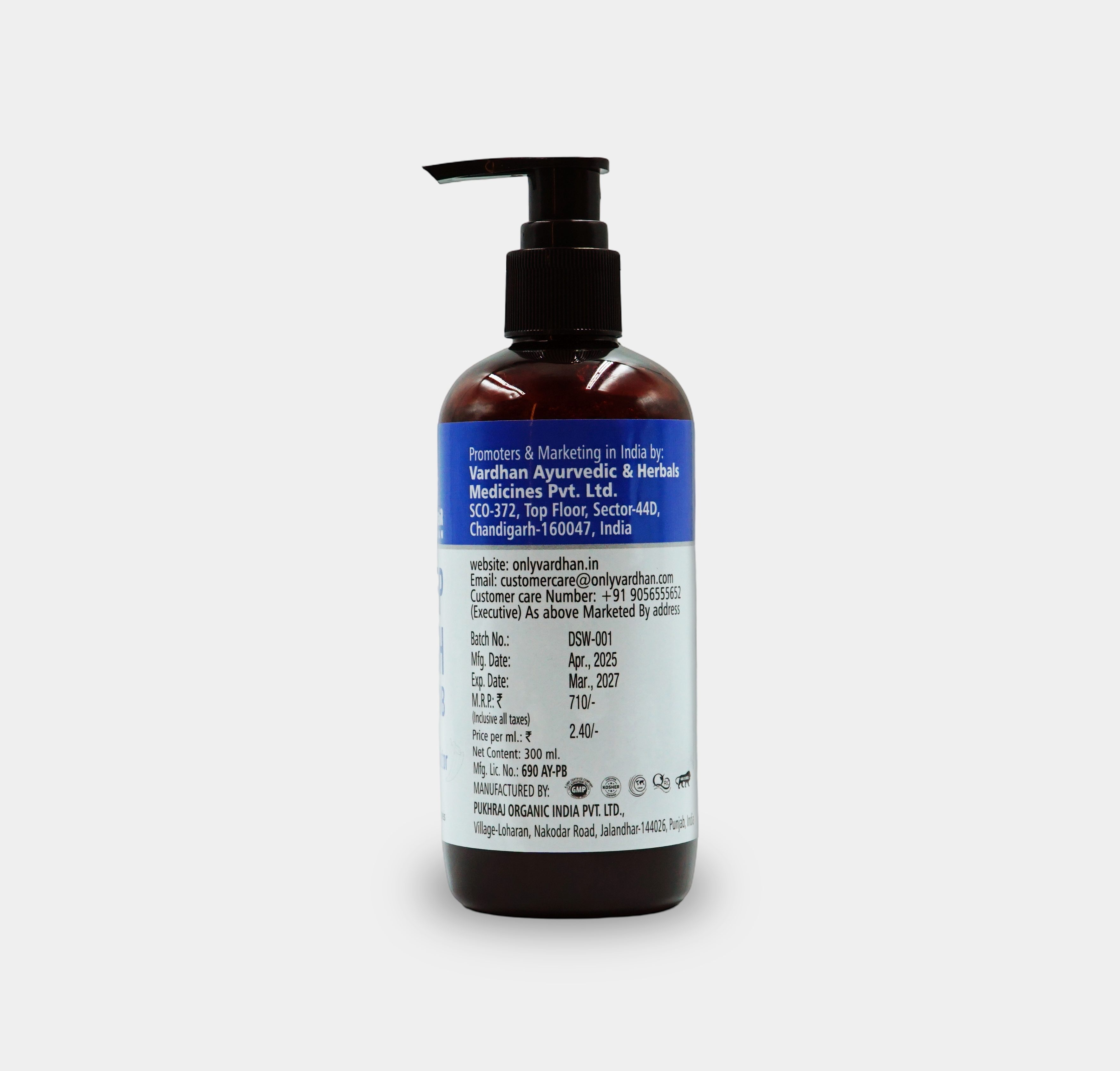 Dr. Mishail Body Exfoliator – Deep Wash & Scrub