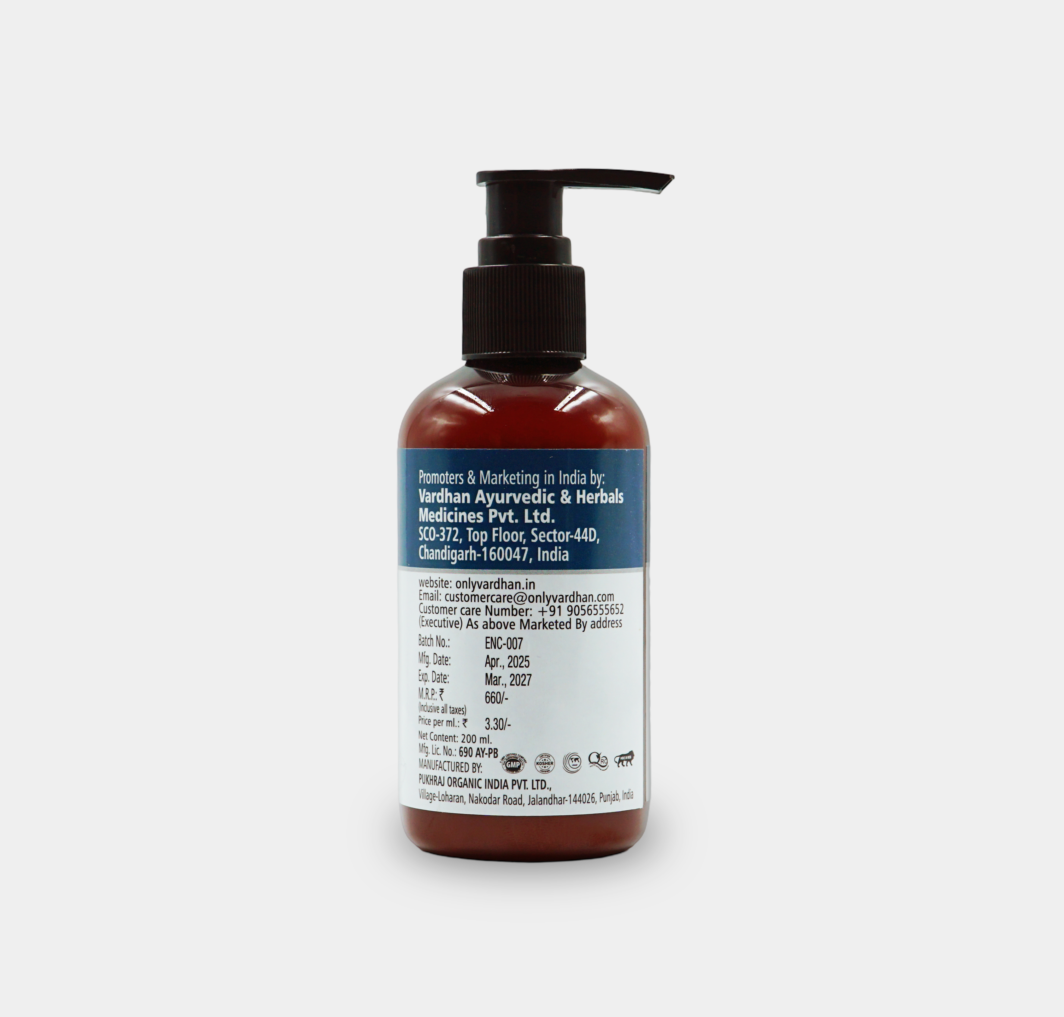 Dr. Mishail Even Out – Night Repair Cream
