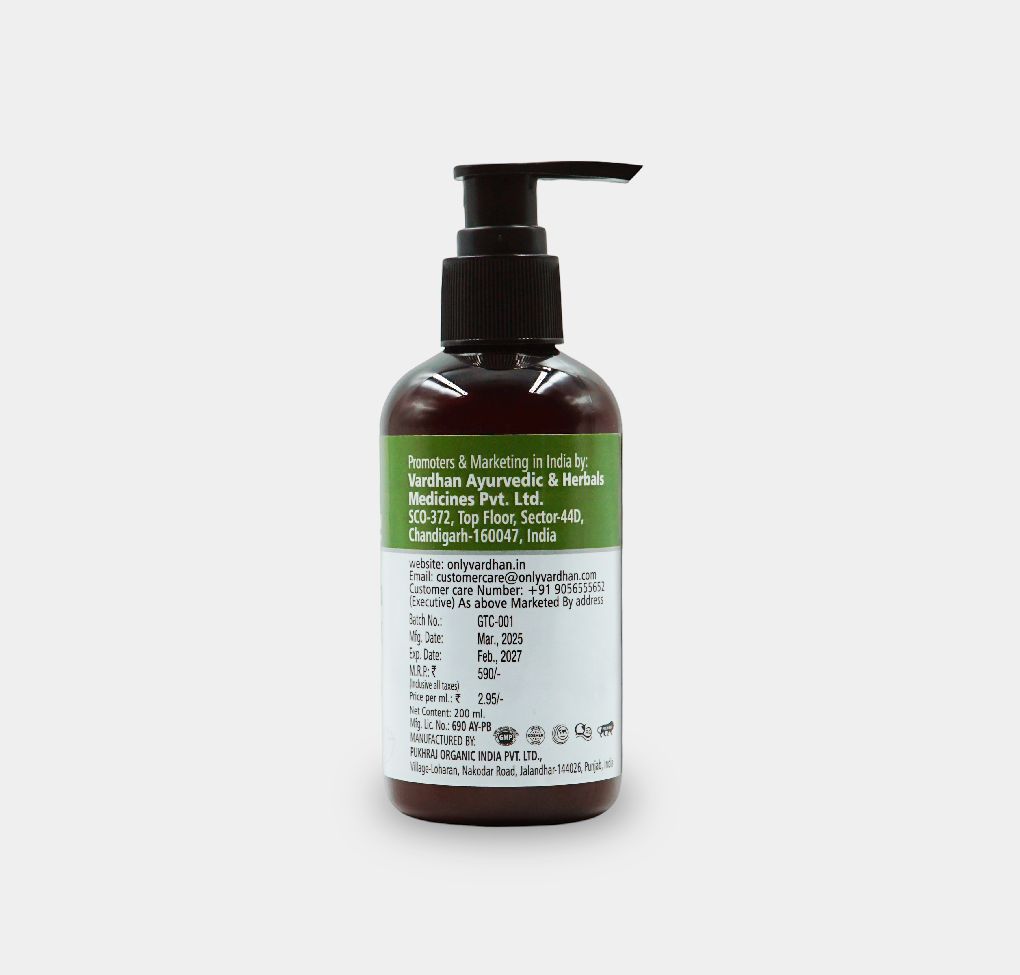 Dr. Mishail Green Tea Anti-Aging Facial Cleanser