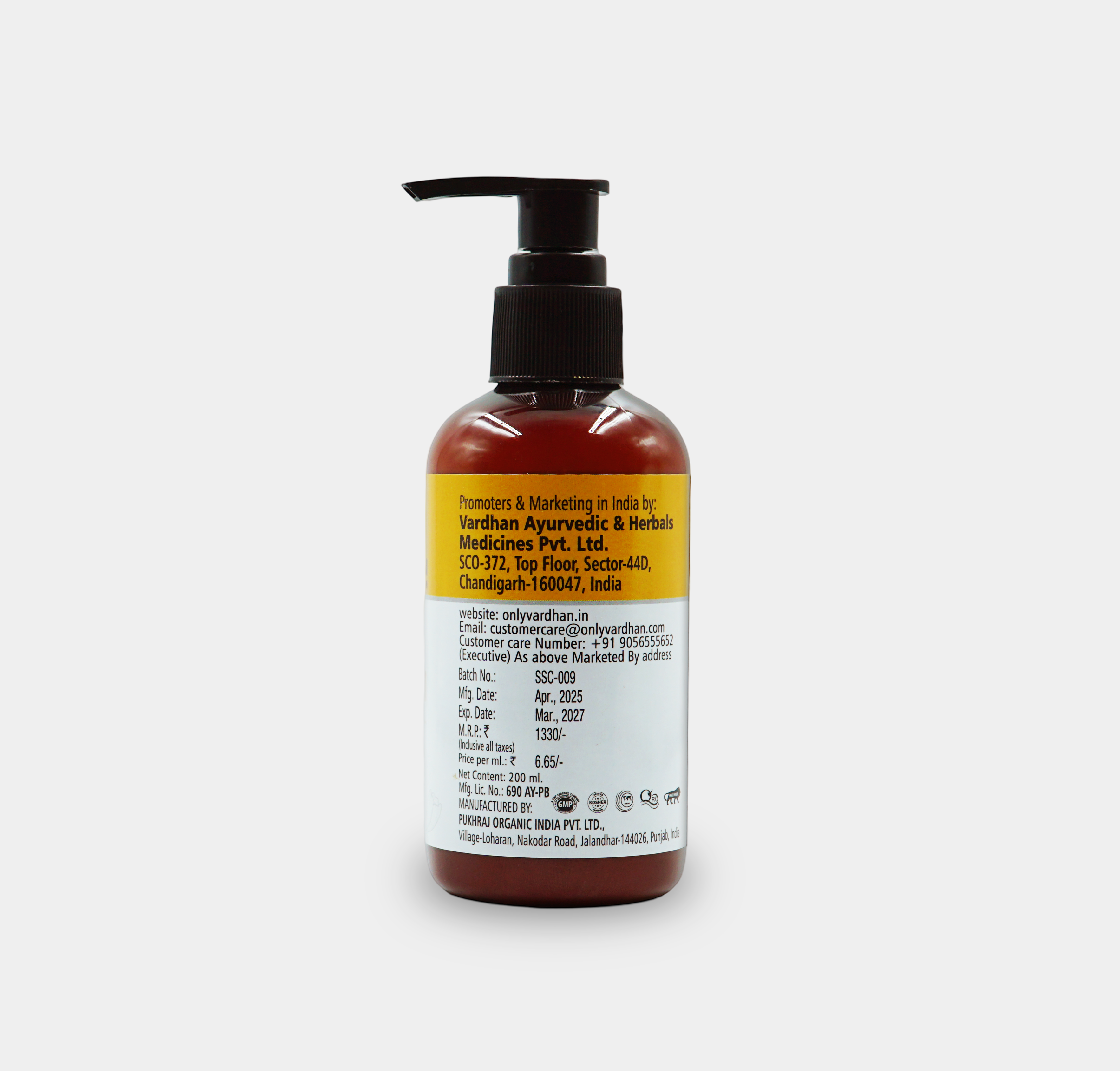 Dr. Mishail SS Cream – SPF-30 PA++ Advanced UV Protection