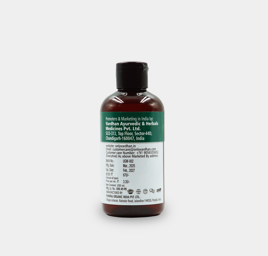 UG Wash - Intimate Fabric Wash